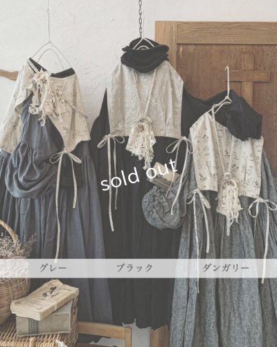 画像2: shizuka's「ノエルの贈り物」３点セット