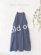 je suis comme je suis/「佇む」ワンピース・インディゴ