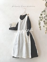 je suis comme je suis/タブリエドレス・オフ