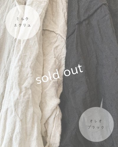 画像7: MARCHE' DE SOEUR／数量限定SET BAG 2023【1/15(日)21時販売スタート】