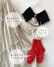 画像5: MARCHE' DE SOEUR／数量限定SET BAG 2023【1/15(日)21時販売スタート】 (5)