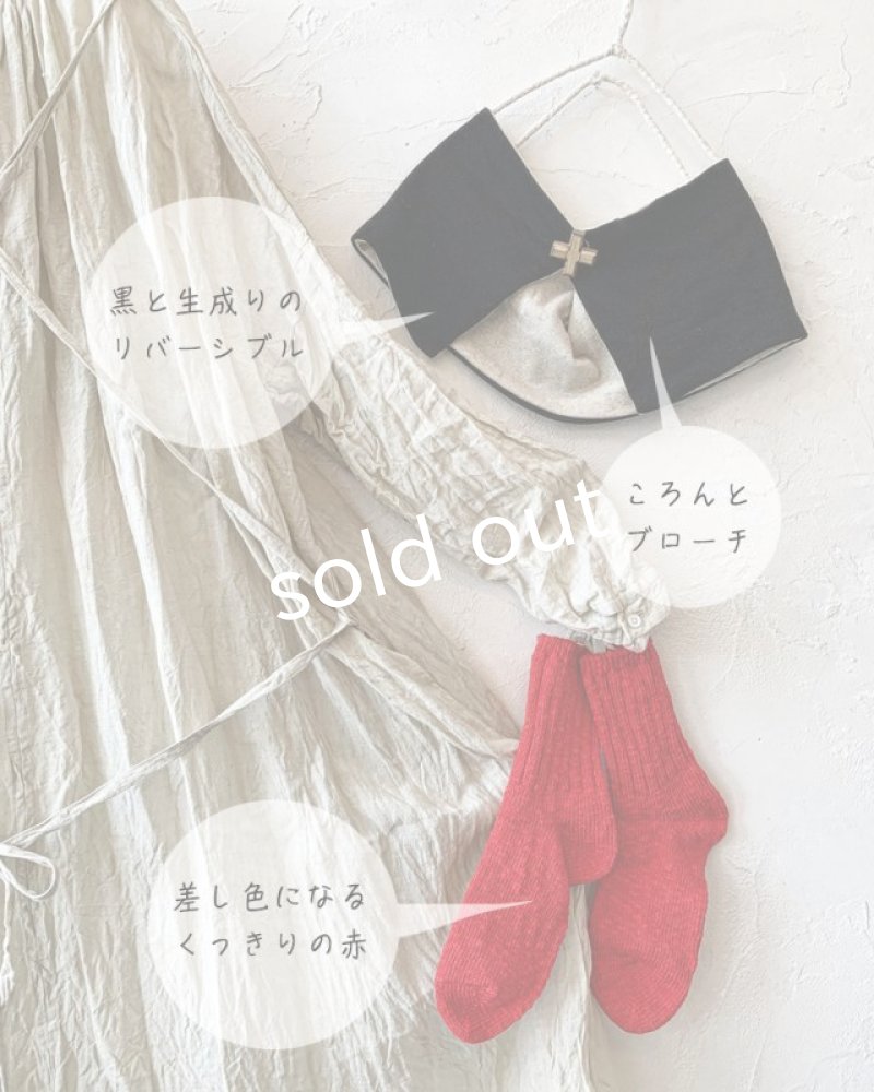 画像5: MARCHE' DE SOEUR／数量限定SET BAG 2023【1/15(日)21時販売スタート】 (5)