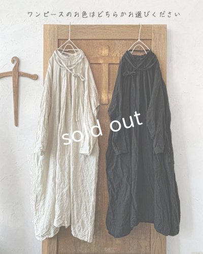 画像6: MARCHE' DE SOEUR／数量限定SET BAG 2023【1/15(日)21時販売スタート】