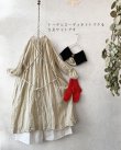 画像4: MARCHE' DE SOEUR／数量限定SET BAG 2023【1/15(日)21時販売スタート】 (4)
