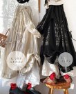 画像3: MARCHE' DE SOEUR／数量限定SET BAG 2023【1/15(日)21時販売スタート】 (3)