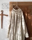 画像8: MARCHE' DE SOEUR／数量限定SET BAG 2023【1/15(日)21時販売スタート】 (8)