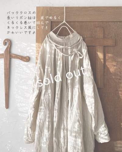 画像8: MARCHE' DE SOEUR／数量限定SET BAG 2023【1/15(日)21時販売スタート】