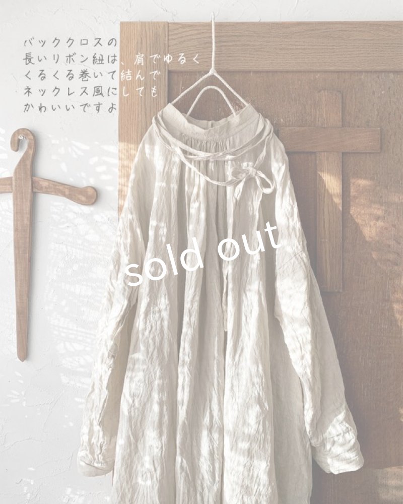 画像8: MARCHE' DE SOEUR／数量限定SET BAG 2023【1/15(日)21時販売スタート】 (8)