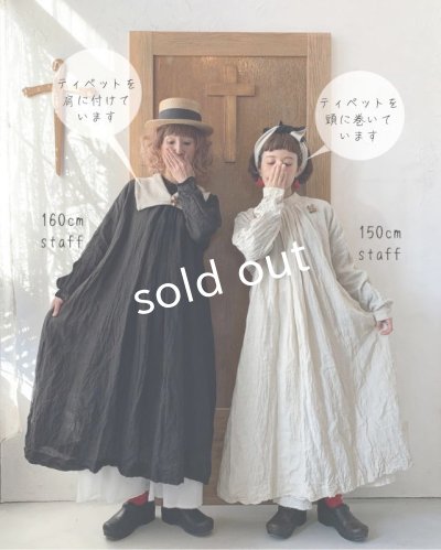 画像9: MARCHE' DE SOEUR／数量限定SET BAG 2023【1/15(日)21時販売スタート】