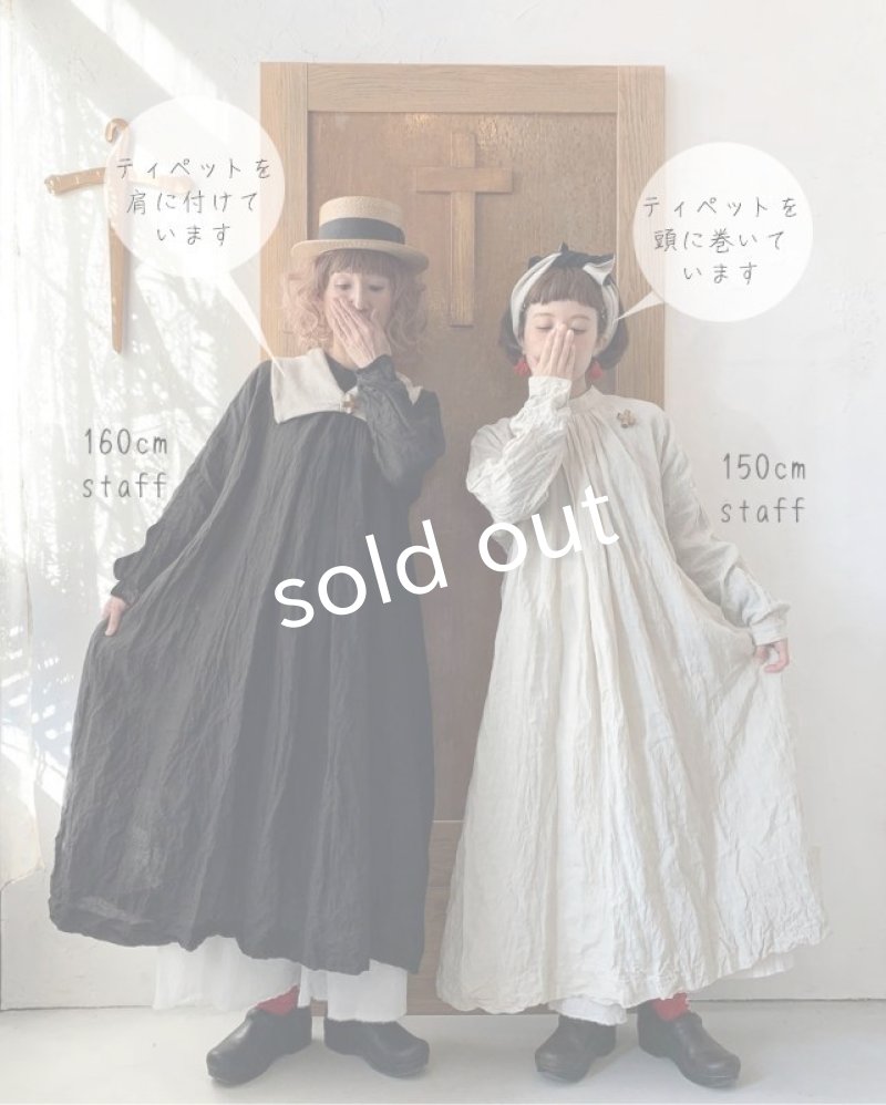 画像9: MARCHE' DE SOEUR／数量限定SET BAG 2023【1/15(日)21時販売スタート】 (9)
