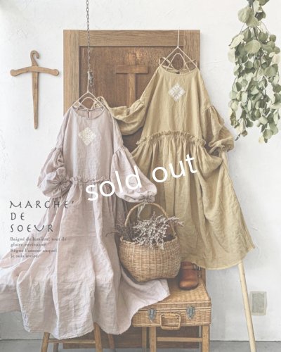 画像6: MARCHE' DE SOEUR／ブルターニュのワンピース・さくら