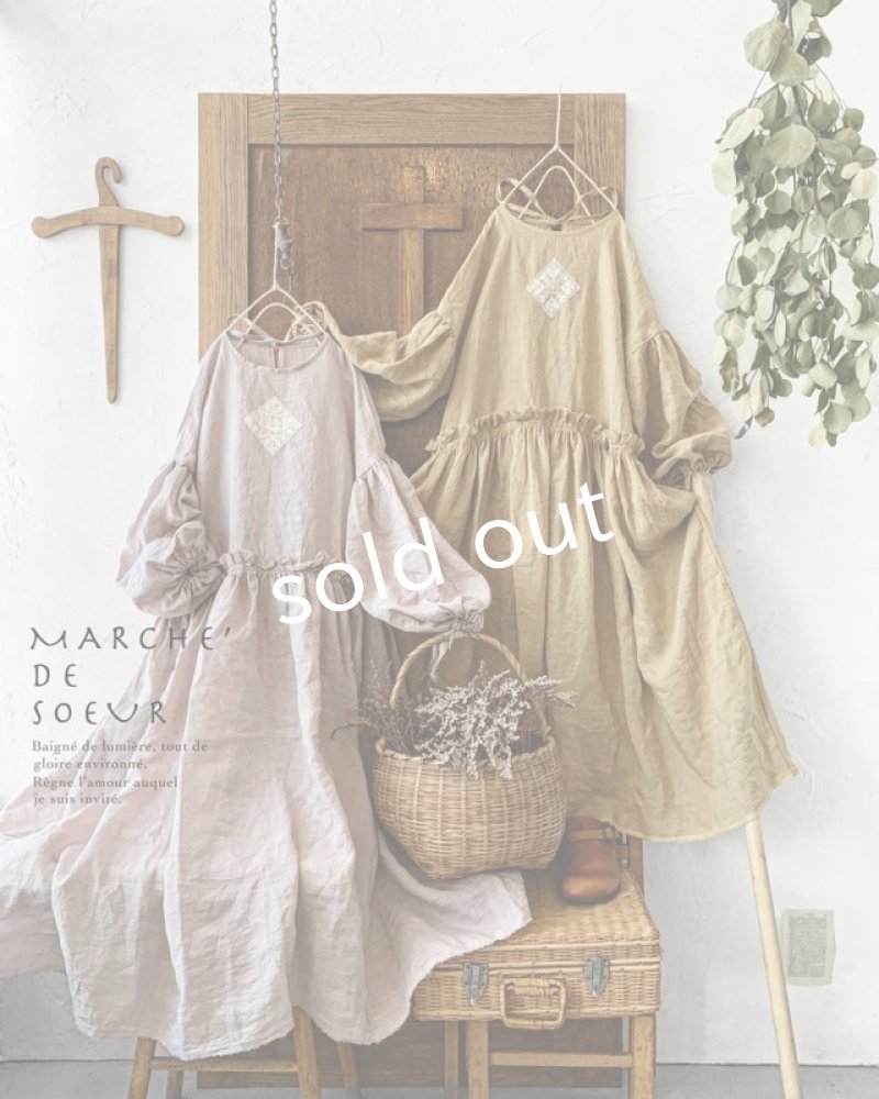 画像6: MARCHE' DE SOEUR／ブルターニュのワンピース・さくら (6)