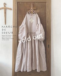 MARCHE' DE SOEUR／ブルターニュのワンピース・さくら