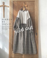 MARCHE' DE SOEUR／ブルターニュのワンピース・ウールリネン アンティークチェック生成り