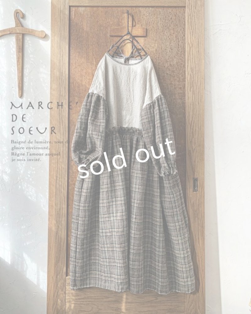 画像1: MARCHE' DE SOEUR／ブルターニュのワンピース・ウールリネン アンティークチェック生成り (1)