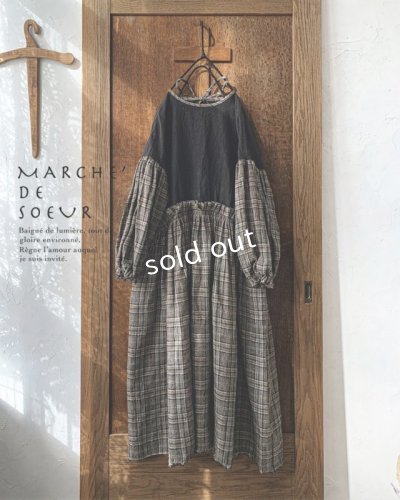 画像1: MARCHE' DE SOEUR／ブルターニュのワンピース・ウールリネン アンティークチェック黒