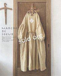 MARCHE' DE SOEUR／ブルターニュのワンピース・たんぽぽ