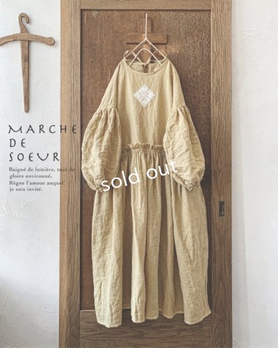 画像1: MARCHE' DE SOEUR／ブルターニュのワンピース・たんぽぽ