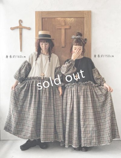 画像7: MARCHE' DE SOEUR／ブルターニュのワンピース・さくら