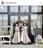 画像12: MARCHE' DE SOEUR／祈りのワンピース・くすみピンク (12)