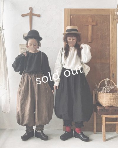 画像14: MARCHE' DE SOEUR／ピエロパンツ・チョコブラウニー