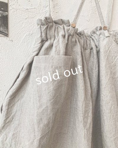 画像9: MARCHE' DE SOEUR／ピエロパンツ・生成り