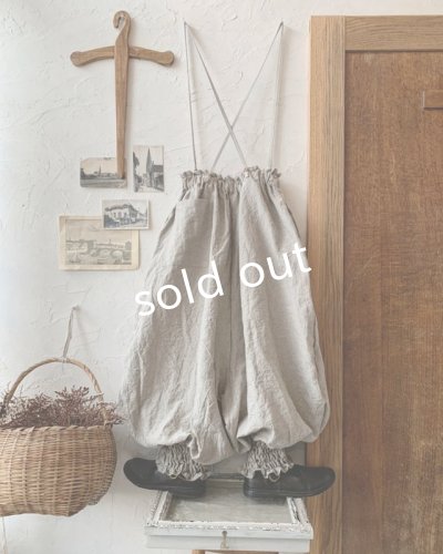 画像11: MARCHE' DE SOEUR／ピエロパンツ・生成り