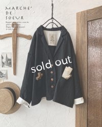 MARCHE' DE SOEUR／ハックルベリージャケット・黒