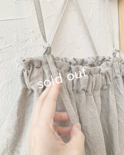 画像8: MARCHE' DE SOEUR／ピエロパンツ・生成り