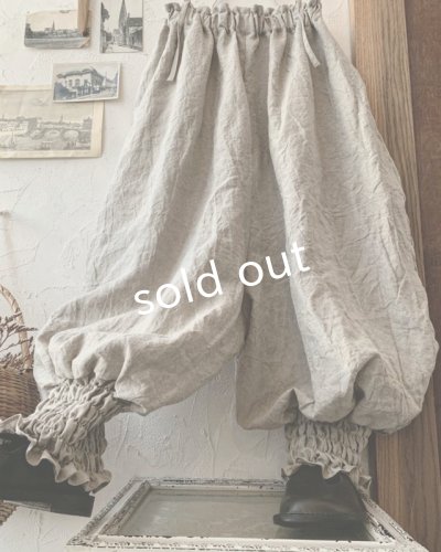 画像4: MARCHE' DE SOEUR／ピエロパンツ・生成り