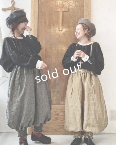 画像12: MARCHE' DE SOEUR／ピエロパンツ・生成り