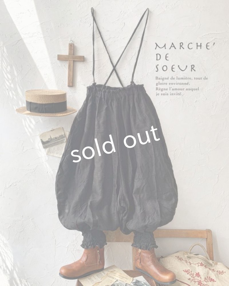 画像2: MARCHE' DE SOEUR／ピエロパンツ・黒 (2)