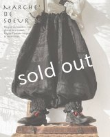 MARCHE' DE SOEUR／ピエロパンツ・黒