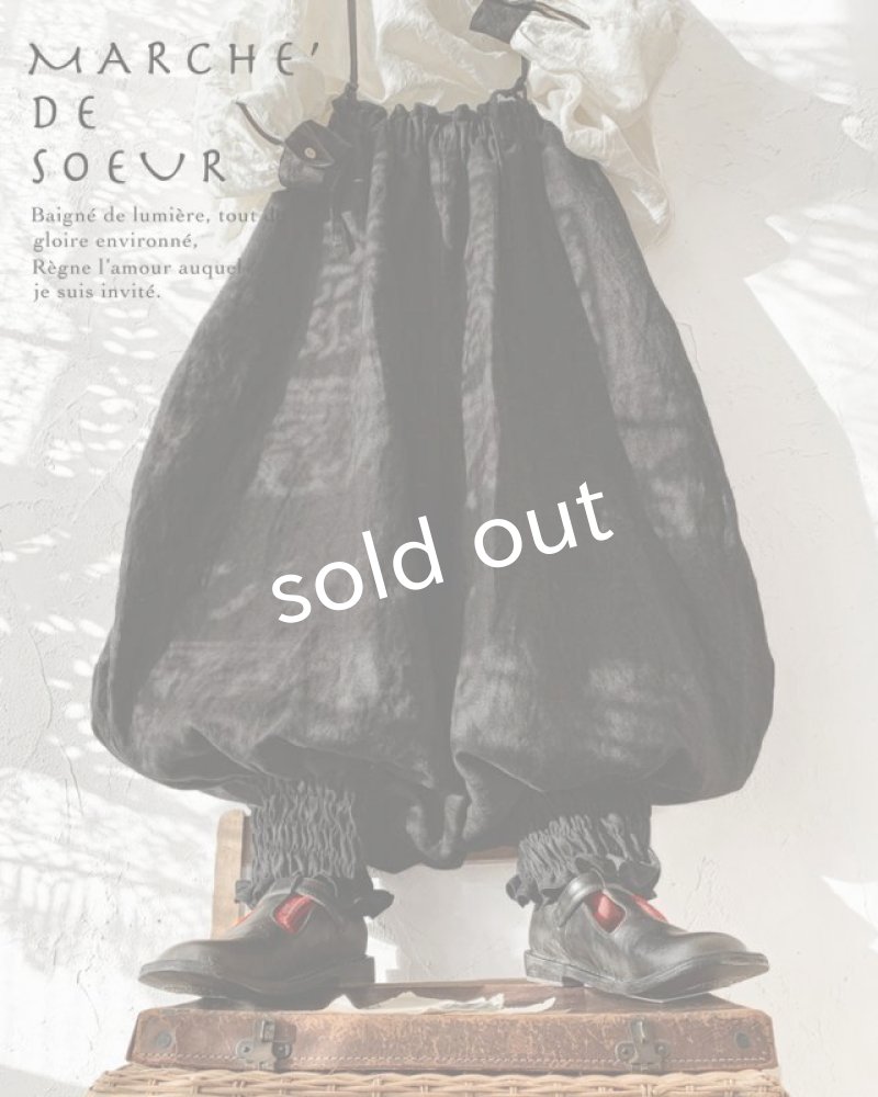 画像1: MARCHE' DE SOEUR／ピエロパンツ・黒 (1)