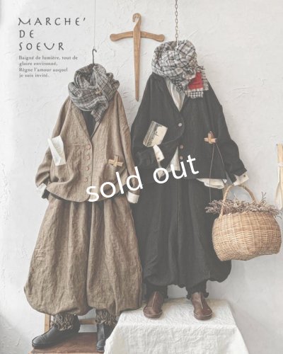 画像7: MARCHE' DE SOEUR／ハックルベリージャケット・チョコブラウニー