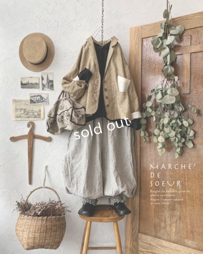 画像2: MARCHE' DE SOEUR／ピエロパンツ・生成り