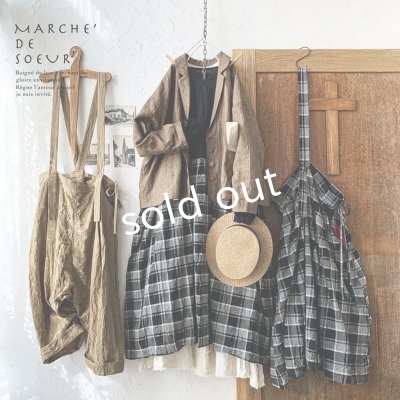 画像13: MARCHE' DE SOEUR／ハックルベリージャケット・ヘーゼルナッツ