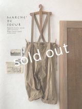 MARCHE' DE SOEUR／サスペンダーパンツ・ブラウンカーキ