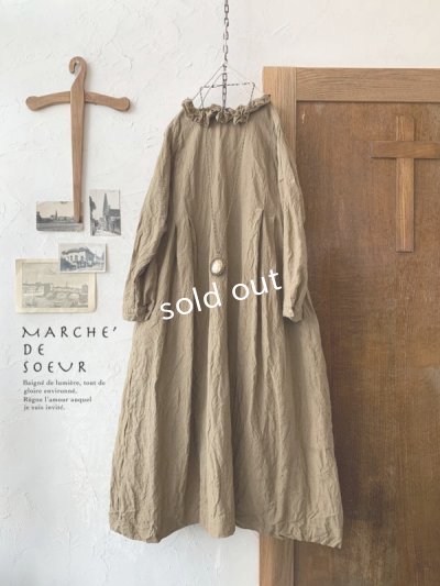 画像1: MARCHE' DE SOEUR／フリル襟のワンピース・ブラウンカーキ