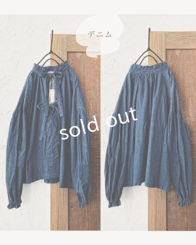 画像8: Avenue／フリル襟りぼんプルオーバー