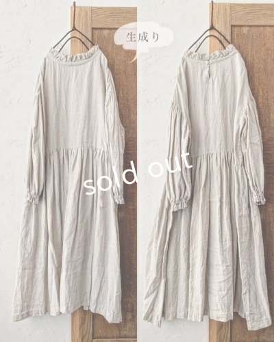 画像6: Avenue／フリル襟ギャザーワンピース