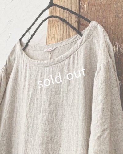 画像8: Avenue／シンプル襟ギャザーワンピース