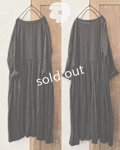 画像6: Avenue／シンプル襟ギャザーワンピース