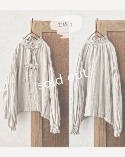 画像6: Avenue／フリル襟りぼんプルオーバー