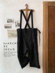 画像1: MARCHE' DE SOEUR／サスペンダーパンツ・黒 (1)