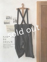 MARCHE' DE SOEUR／サスペンダーパンツ・黒