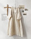 画像1: MARCHE' DE SOEUR／レース付きフレンチワンピース・アンティークミルク (1)