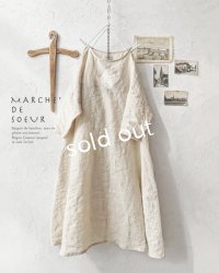 MARCHE' DE SOEUR／レース付きフレンチワンピース・アンティークミルク