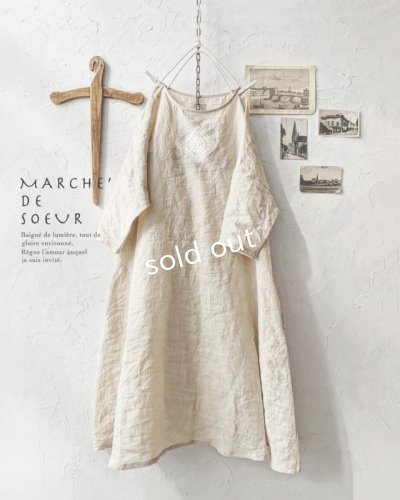 画像1: MARCHE' DE SOEUR／レース付きフレンチワンピース・アンティークミルク