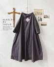 画像1: MARCHE' DE SOEUR／レース付きフレンチワンピース・チャコール (1)